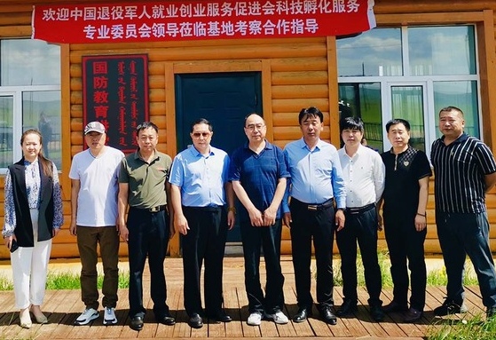 军民共建再创辉煌