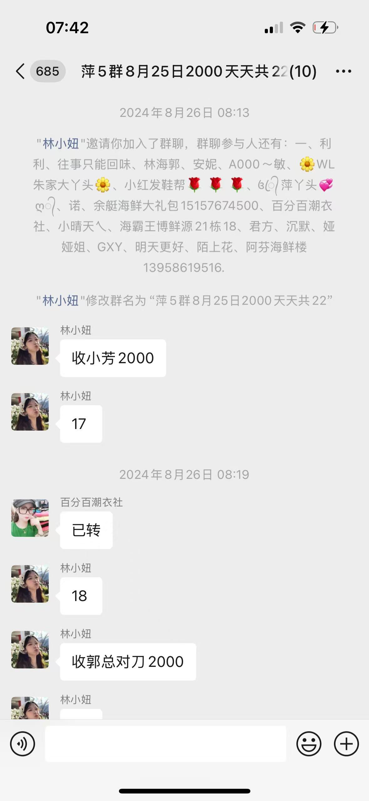 mmexport1749534150967.jpg