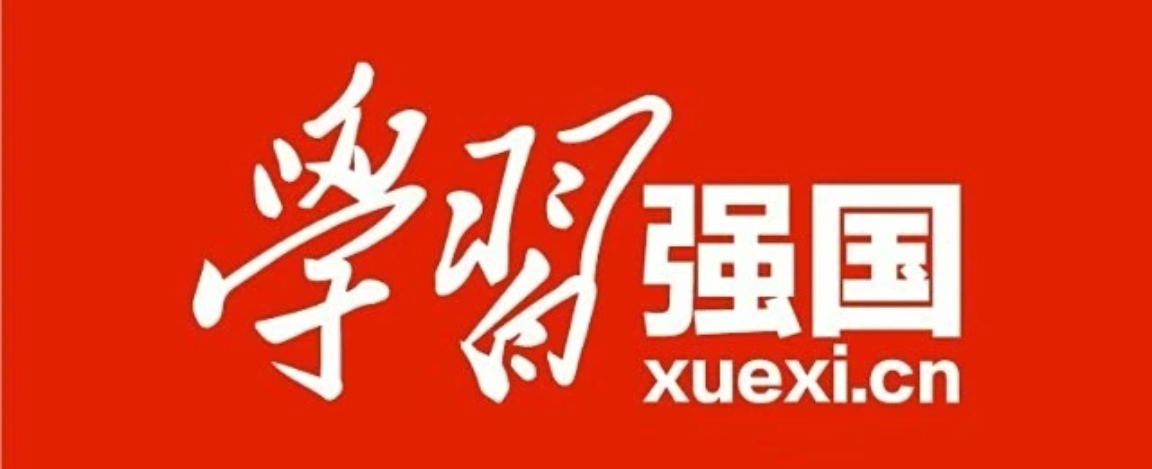 中国新闻工作者职业道德准则